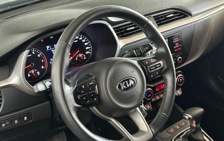 KIA Rio IV, 2021 год, 1 700 000 рублей, 12 фотография