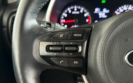 KIA Rio IV, 2021 год, 1 700 000 рублей, 16 фотография