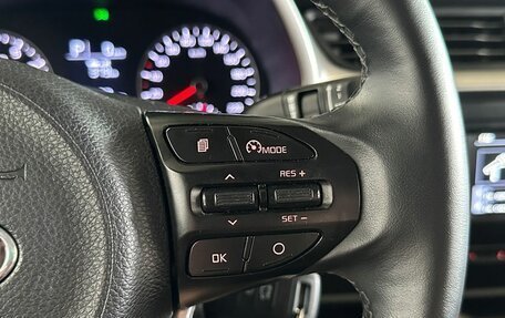 KIA Rio IV, 2021 год, 1 700 000 рублей, 17 фотография
