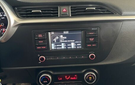 KIA Rio IV, 2021 год, 1 700 000 рублей, 14 фотография