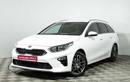 KIA cee'd III, 2020 год, 1 632 970 рублей, 2 фотография
