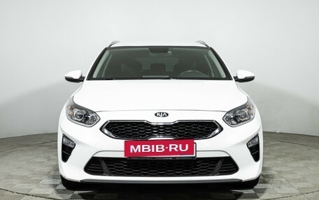 KIA cee'd III, 2020 год, 1 632 970 рублей, 3 фотография