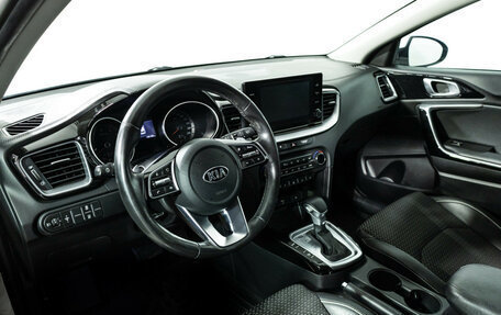 KIA cee'd III, 2020 год, 1 632 970 рублей, 12 фотография