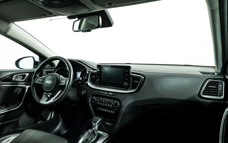 KIA cee'd III, 2020 год, 1 632 970 рублей, 10 фотография