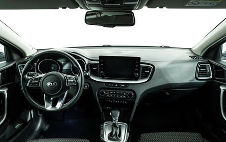 KIA cee'd III, 2020 год, 1 632 970 рублей, 14 фотография