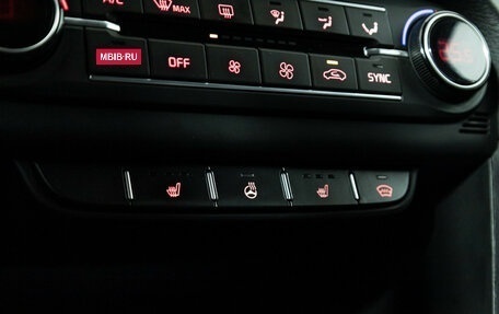 KIA cee'd III, 2020 год, 1 632 970 рублей, 17 фотография