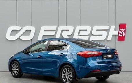 KIA Cerato III, 2014 год, 1 249 000 рублей, 2 фотография