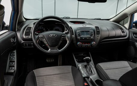 KIA Cerato III, 2014 год, 1 249 000 рублей, 6 фотография