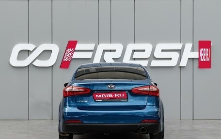 KIA Cerato III, 2014 год, 1 249 000 рублей, 4 фотография