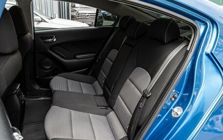 KIA Cerato III, 2014 год, 1 249 000 рублей, 9 фотография
