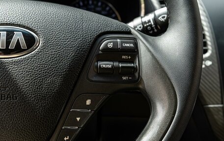 KIA Cerato III, 2014 год, 1 249 000 рублей, 16 фотография