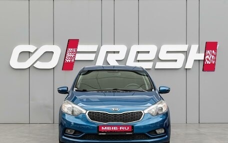 KIA Cerato III, 2014 год, 1 249 000 рублей, 3 фотография