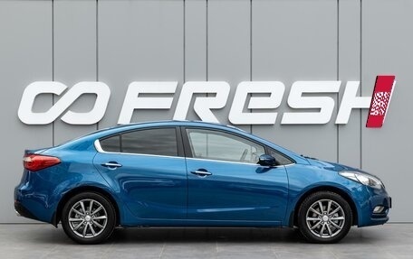 KIA Cerato III, 2014 год, 1 249 000 рублей, 5 фотография