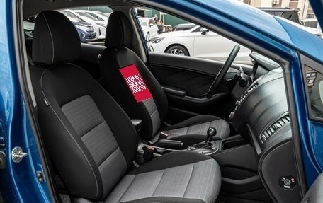 KIA Cerato III, 2014 год, 1 249 000 рублей, 8 фотография