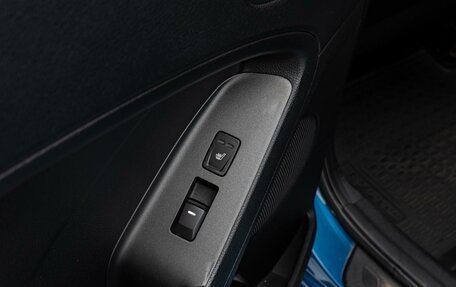 KIA Cerato III, 2014 год, 1 249 000 рублей, 20 фотография