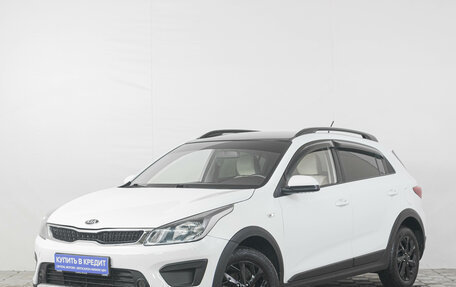 KIA Rio IV, 2020 год, 1 349 000 рублей, 4 фотография