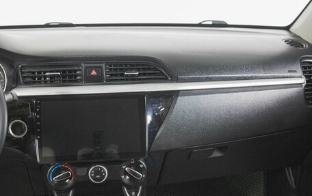 KIA Rio IV, 2020 год, 1 349 000 рублей, 15 фотография