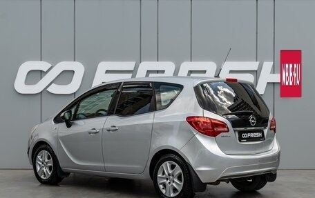 Opel Meriva, 2012 год, 890 000 рублей, 2 фотография