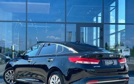 KIA Optima IV, 2016 год, 1 500 000 рублей, 4 фотография