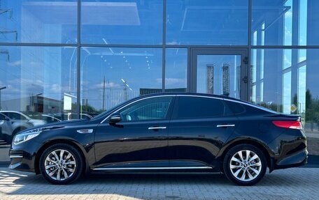 KIA Optima IV, 2016 год, 1 500 000 рублей, 5 фотография