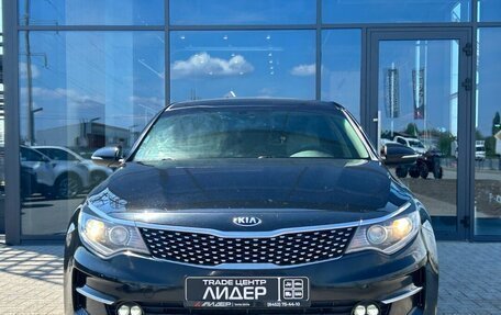 KIA Optima IV, 2016 год, 1 500 000 рублей, 6 фотография