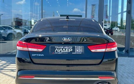 KIA Optima IV, 2016 год, 1 500 000 рублей, 8 фотография