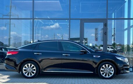 KIA Optima IV, 2016 год, 1 500 000 рублей, 7 фотография