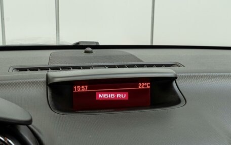 Opel Meriva, 2012 год, 890 000 рублей, 14 фотография