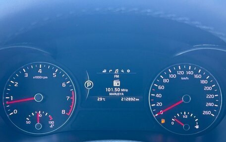 KIA Optima IV, 2016 год, 1 500 000 рублей, 20 фотография