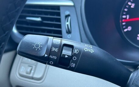 KIA Optima IV, 2016 год, 1 500 000 рублей, 15 фотография