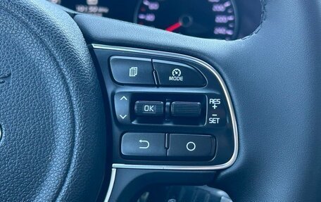 KIA Optima IV, 2016 год, 1 500 000 рублей, 18 фотография