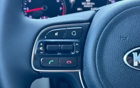 KIA Optima IV, 2016 год, 1 500 000 рублей, 16 фотография