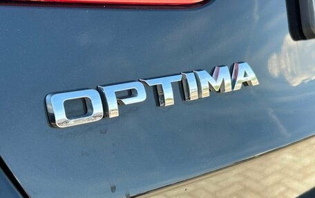 KIA Optima IV, 2016 год, 1 500 000 рублей, 36 фотография