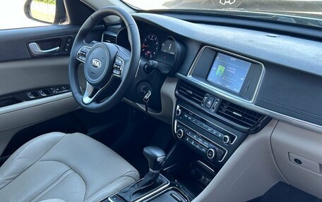 KIA Optima IV, 2016 год, 1 500 000 рублей, 28 фотография