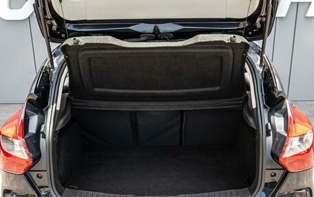 Ford Focus III, 2011 год, 630 000 рублей, 20 фотография