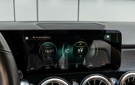 Mercedes-Benz GLB, 2021 год, 4 200 000 рублей, 14 фотография