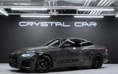BMW 4 серия, 2021 год, 5 950 000 рублей, 1 фотография