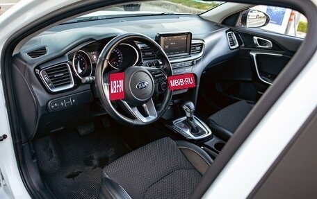 KIA cee'd III, 2018 год, 1 295 000 рублей, 13 фотография