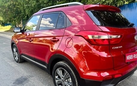 Hyundai Creta I рестайлинг, 2017 год, 1 630 000 рублей, 5 фотография