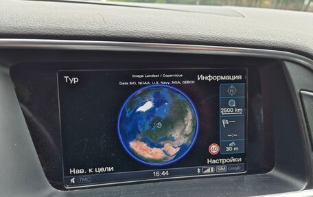 Audi Q5, 2014 год, 2 099 000 рублей, 5 фотография