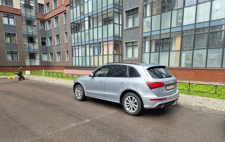 Audi Q5, 2014 год, 2 099 000 рублей, 7 фотография