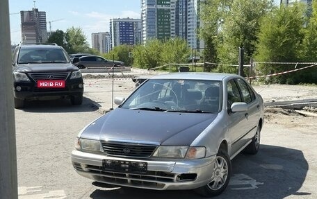 Nissan Sunny B14, 1997 год, 135 000 рублей, 7 фотография