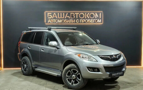 Haval H5 I, 2021 год, 1 819 000 рублей, 3 фотография
