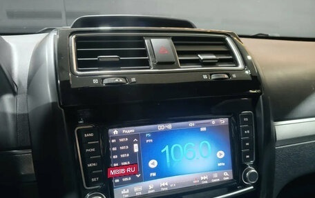 Haval H5 I, 2021 год, 1 819 000 рублей, 11 фотография