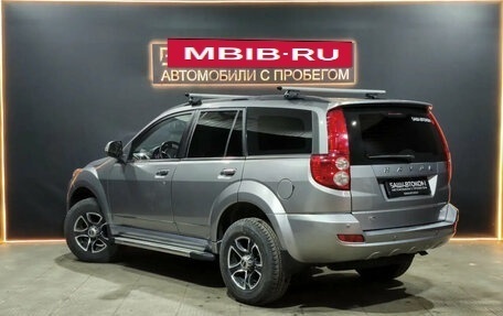 Haval H5 I, 2021 год, 1 819 000 рублей, 7 фотография