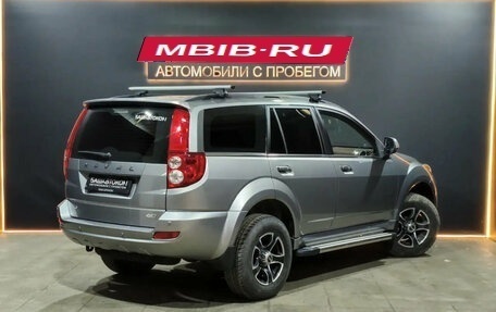 Haval H5 I, 2021 год, 1 819 000 рублей, 4 фотография