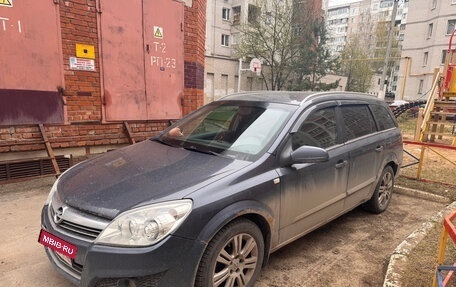 Opel Astra H, 2007 год, 272 272 рублей, 11 фотография