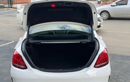 Mercedes-Benz C-Класс, 2014 год, 2 299 000 рублей, 7 фотография