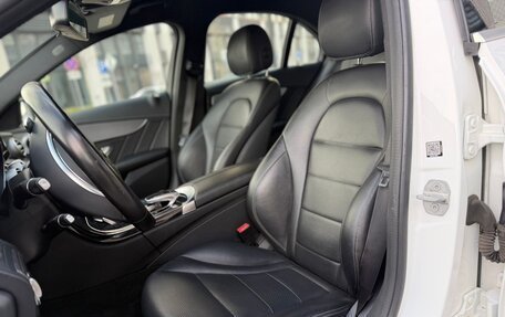 Mercedes-Benz C-Класс, 2014 год, 2 299 000 рублей, 13 фотография