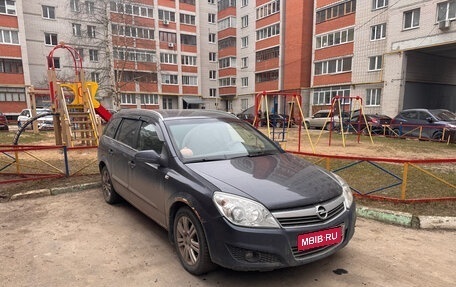 Opel Astra H, 2007 год, 272 272 рублей, 12 фотография
